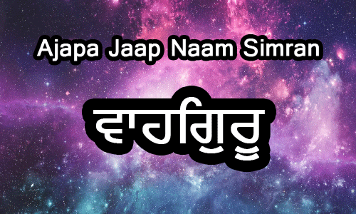 Ajapa Jaap Naam Simran - Sikh Mental Health & Wellbeing